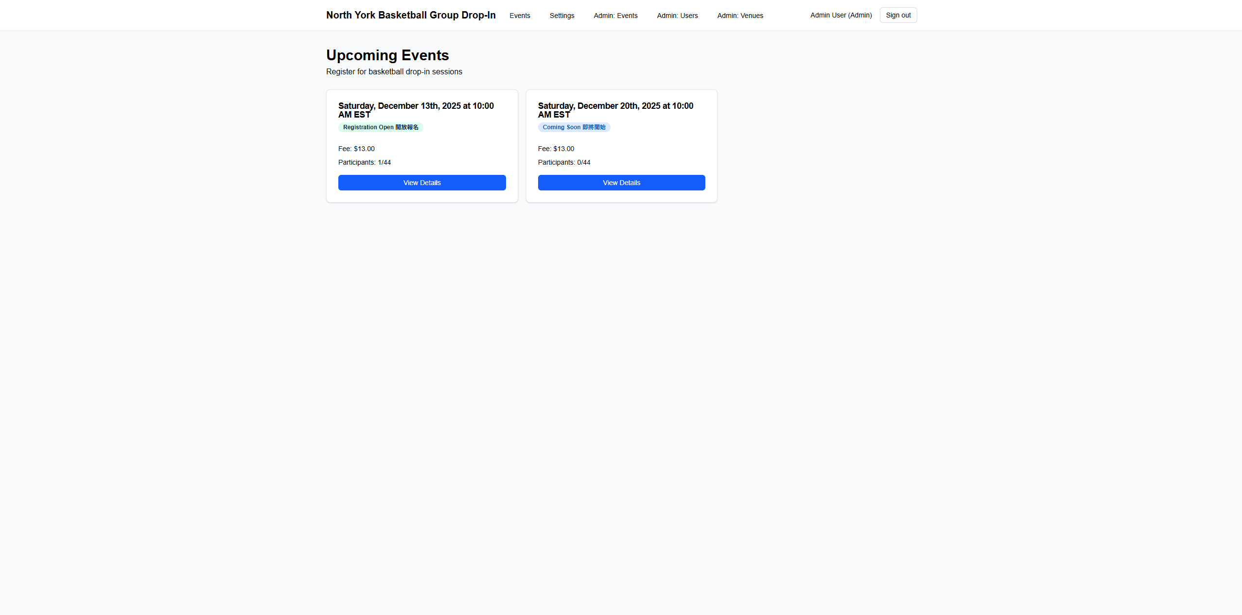 North York Basketball Drop-in System